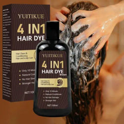 YUITIKUE 4 IN 1 Brown Hair Dye | Easy Application, No Damage, Clean & Condition Hair Treatment 100ml