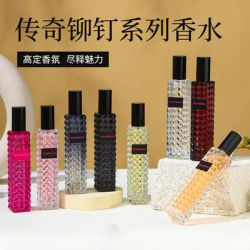 30ML Popular Perfume Luxury Long-lasting Original Brand Fragrance Fresh Light Unique Casual Date Gift Aromatic for Men and Women