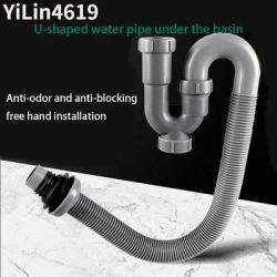 Bathroom Basin U-shaped Drain Pipe Washbasin Counter Basin Sink Drain Pipe Deodorant Wall Drain Pipe Fittings 1PCS