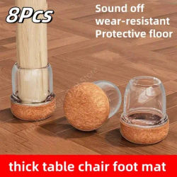8Pcs Thickened Chair Foot Cover Leg Floor Protectors with Thick Wrap Felt Pads Silicone Furniture Table Feet Protect Floors