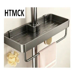 1/2PCS Punch-Free Shower Caddy With Towel Rod Bathroom Shelf Shampoo Soap Holder Shower Tray For Toilet Bathroom Organizer