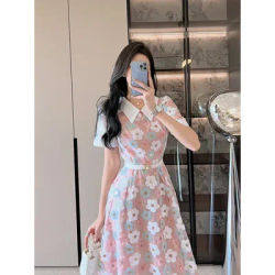 Elegant Floral Print Midi Dress Summer New Arrival Chinese Women's Fashion Gentlewoman Style Small Batch Design Sens...