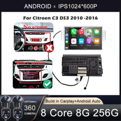 Autoradio multimédia Android 16 pour Citroën C3 DS3 2010-2016, navigation GPS, Bluetooth, Carplay sans fil, écran tactile