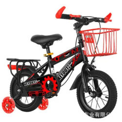 Children's Bike Boy and Girl 2-12 Year Old Student Bike with Auxiliary Wheels Children's Bike Bicycle
