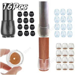16Pcs Chair Leg Caps Furniture Non-slip Wood Floor Protector Silicone Table Furniture Leveling Feet Pad Home Decor