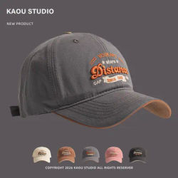 Casquette de baseball brodée pour hommes et femmes, idéale pour protéger du soleil en extérieur, avec visière courte et protection solaire.