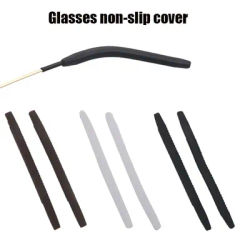 1 Paire de protections antidérapantes en silicone pour branches de lunettes, accessoires pour lunettes, couvre-oreilles antidérapants pour lunettes de soleil