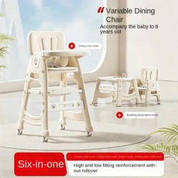 LazyChild Multifunctional Baby High Chair Adjustable Backrest With Wheels Integrated Dining & Walking Seat For Infants