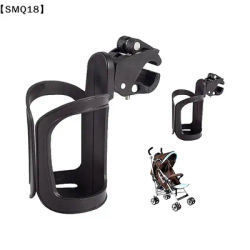 Bicycle Bottle Cages Water Bottle Holder Children Bike Cart Bottle Rack Baby Stroller Cup Holder Rack Bicycle Accessories【SMQ】