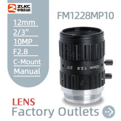 Objectif 10MP, focale 12mm, objectif à monture C, objectifs FA, vision industrielle à faible distorsion 2/3'' pour caméras industrielles FM1228MP10