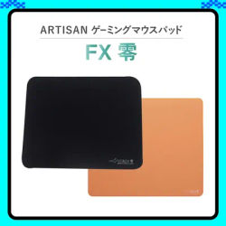 Tapis de souris ARTISAN FX ZERO Original XSOFT SOFT MID 42*33/49*42/50*49cm tapis de souris pour jeux Esports PORON apprêt tapis de souris cadeaux