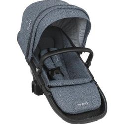 Nuna Demi Grow Sibling Seat - Aspen