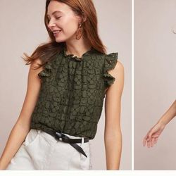 Anthropologie Tops | Iso Anthropologie Angelica Flutter Sleeve Size 4 | Color: Green | Size: 4
