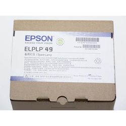 OEM Lamp & Housing for the Epson Powerlite Pro Cinema 7500UB Projector -1 Year Jaspertronics Full Support Warranty!
