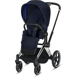 Cybex ePriam Electronic Assist Stroller - Chrome/Black/Indigo Blue