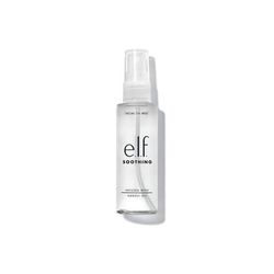 e.l.f. Cosmetics Facial Oil Mist In Soothing - Vegan and Cruelty-Free Makeup