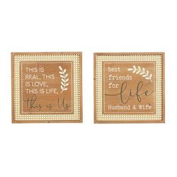 Juniper + Ivory Set of 2 16 In. x 16 In. Farmhouse Wall Decor Brown Wood - Juniper + Ivory 54680