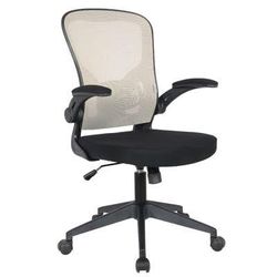 LeisureMod Newton Mesh Office Chair in Beige - LeisureMod NO20BG