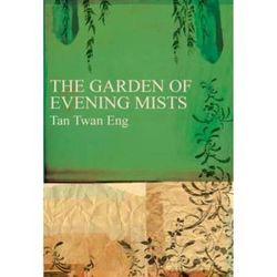 The Garden Of Evening Mists