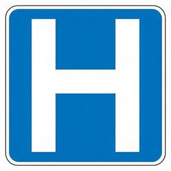Accuform Signs FRG110RA 24" Hospital Sign - Aluminum w/ Engineer Grade Prismatic Sheeting, Blue