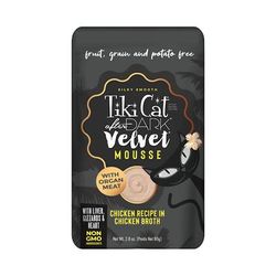 After Dark Velvet Mousse Chicken Wet Food for Cats, 2.8 oz.