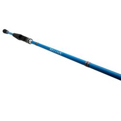Shimano Sellus Spinning Rod 7ft 1in Medium Heavy Fast 1 Piece SUS71MHA