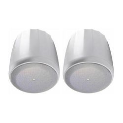 JBL Used Control 60PS/T 8" 300W Passive Pendant Subwoofer (Pair, White) C60PS/T-WH