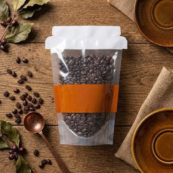 Coffee Cup Shaped Pouch 6" x 3 1/2" x 9" 25 pack