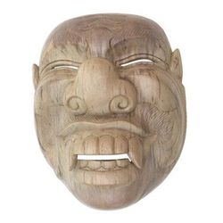 Sidakarya,'Handcrafted Hibiscus Wood Cultural Mask from Bali'