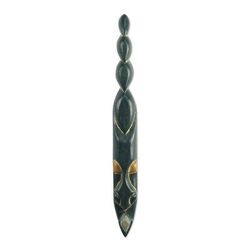 Saarkin Kofar Mata,'Hand Carved Ofram Wood Mask'
