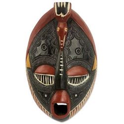 The Town Crier,'Aluminum and Sese Wood African Carved Mask of a Town Crier'
