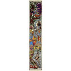 Madhubani painting, 'Celestial Couple I'