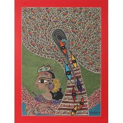 Divine Eye of Krishna,'Madhubani Painting of Supreme God of Indian Hinduism'