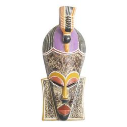 Anabiah,'Handcrafted Sese Wood and Aluminum African Mask from Ghana'