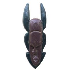 Akan Ohene Kuma,'Hand Carved Ofram Wood African Mask'