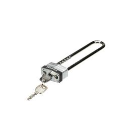 True 831367 Padlock for Glass Door Merchandiser | True Refrigeration