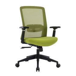 LeisureMod Ingram Office Chair with Seat Cover - Leisurmod IO20G-C