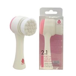 PURSONIC Dual Sided Facial Cleansing Brush - Pink
