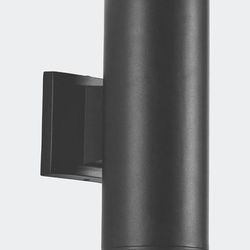 Defong 11" Integrated LED Outdoor Wall Sconce - Black