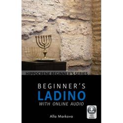 Beginner's Ladino With Online Audio