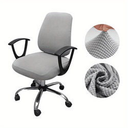 2pcs/set Office Chair Dining Chir Cover Solid Color Stretch Jacquard Elastic Covers For Desk Computer Chair Home Decor