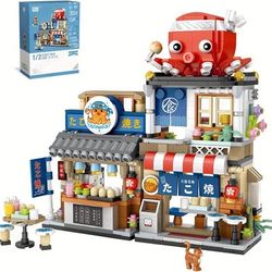 TEMU Japanese Street View Izakaya Shop Mini Building Blocks, Moc Creative Japanese Toys Model Set, Home Decoration Desktop Decoration, 789 Pcs Simulation Architecture Construction Toy Easter Gift