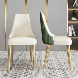 Modern Green Dining Chair PU Lether Upholstery(Set of 4), Golden Stainless Steel Legs, Assembly Needed