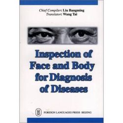 Inspection Of Face And Body For Diagnosis Of Diseases