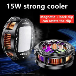 FS03 magnetic semiconductor mobile phone radiator 15W strong cooler, can rotate the back clip mobile