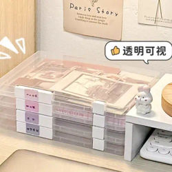 A4 File Storage Box, Portable Folder, Student Materials, Test Paper Classification, Organization, Stationery And File Box