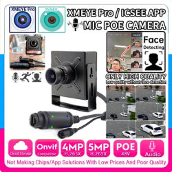 Audio IP POE Mini Camera 5MP 4MP 2.8/3.6/12/16mm H.265 HD Microphone Onvif Ai Face/Motion Detection Xmeye ICSEE App RJ45 Webcam