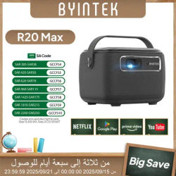 BYINTEK R20 Max Mini Projector 4K DLP Smart WiFi Android 11.0 LED 1080P Outdoor Home Theater Projectors With 15600mAh Battery