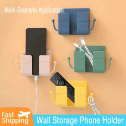 Non-Punching Wall Mounted Phone Holder Self-Adhesive Cable Organizer Mobile Phone Charging Box Stand For Bedroom Living Room