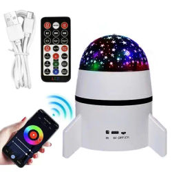 Starlight Projection Sound Box, RGB Rocket Shaped Bluetooth-Compatible Speaker, Wireless Subwoofer